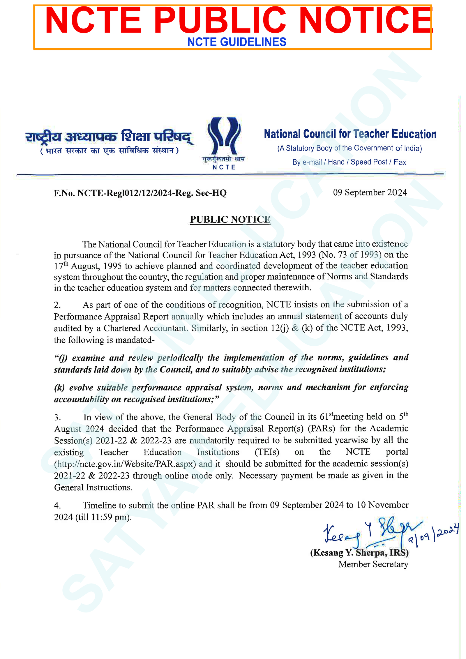 NCTE Notice